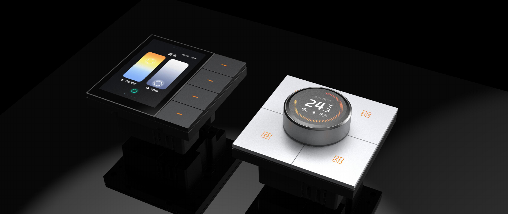 XWNETWORK Smart Home Controls